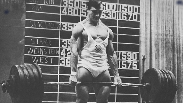 old-school-deadlift